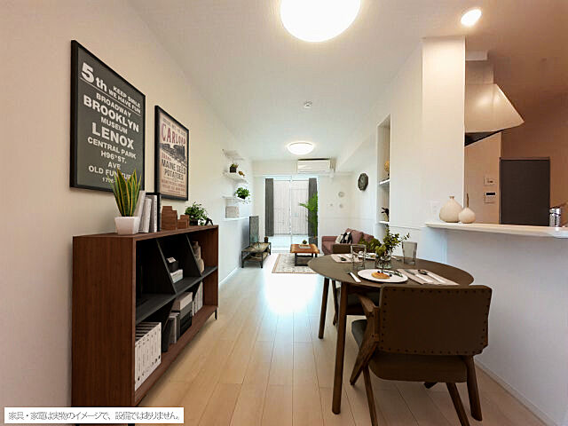 リビング/ダイニング