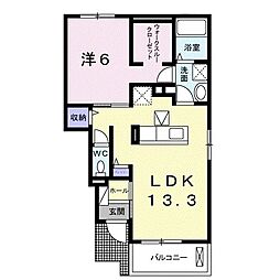 トゥールビヨン2 1LDKの間取図画像