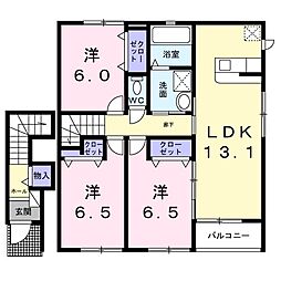 ディオパラッツォ2 3LDKの間取図画像