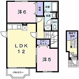 メゾン・アンソレイエ 2階2LDKの間取り