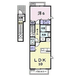 フォレストコート明神III 2階1LDKの間取り