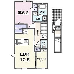 岩国駅 8.2万円