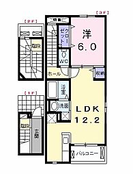 ヴァルト 1LDKの間取図画像