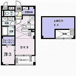グランツ・ブル1 1DKの間取図画像