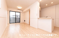 グランツメゾン 1LDKの写真