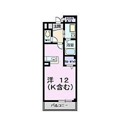 妙興寺駅 4.4万円