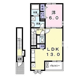 ヴェジテーション 1LDKの間取図画像