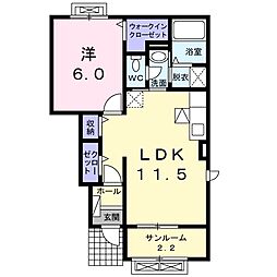 フォスティールド 1LDKの間取図画像
