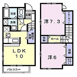 クレールセゾン 1階2LDKの間取り