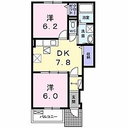 エアリーヒルズ参番館 2DKの間取図画像