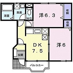 シャンローズ 2DKの間取図画像