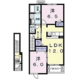 メゾン・アンジェリーク 2LDKの間取図画像