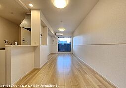 フランメゾン　菜　Ｂ 202 2階2LDKのリビング/ダイニング