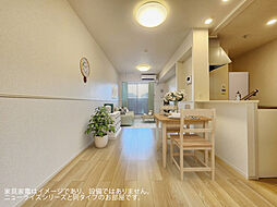 ルーナ・プレーナ 206 2階2LDKのリビング/ダイニング