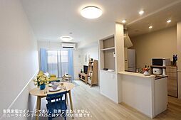 フレシール川東 204 2階2LDKのリビング/ダイニング