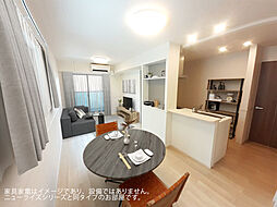 レガリア 204 2階2LDKのリビング/ダイニング