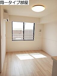 リヒトミューレ 203 2階2LDKのリビング/ダイニング