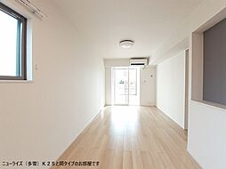 ルポール　ジェルメ 205 2階2LDKのリビング/ダイニング