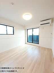 ウィステリア陽佳II 204 2階3LDKのリビング/ダイニング