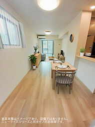 ローブクレールII 102 1階1LDKのリビング/ダイニング