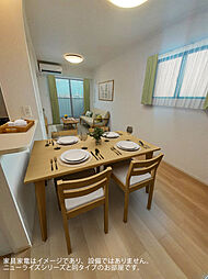 ローブクレールII 201 2階2LDKのリビング/ダイニング