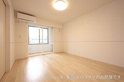 オ　シャン 104 1階1LDKのリビング/ダイニング