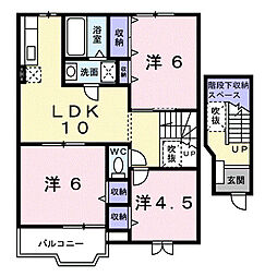 ブランドール　Ｃ 2階3LDKの間取り