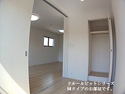 クレール 201 2階1LDKのリビング/ダイニング