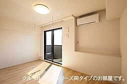 シャーロック 101 1階1LDKのリビング/ダイニング