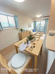 ルナリアII 204 2階2LDKのリビング/ダイニング