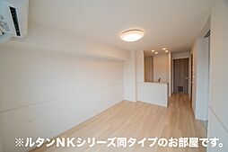 フルール・ド・リス　II 203 2階2LDKのリビング/ダイニング