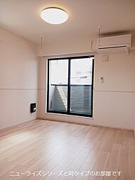 ヒカルサ伊勢崎II 205 2階2LDKのリビング/ダイニング