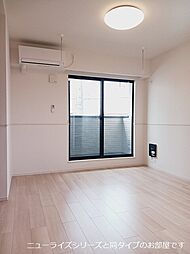 ヒカルサ伊勢崎I 201 2階2LDKのリビング/ダイニング