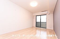 Ｂｏｓｃａｔｏ　Ｐ． 104 1階1Kのリビング/ダイニング