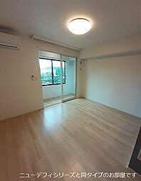 ルーツショアII 202 2階1LDKのリビング/ダイニング