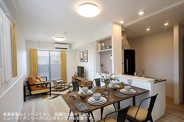 リビング/ダイニング