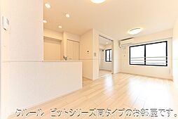 サンシャイン1 205 2階1LDKのリビング/ダイニング