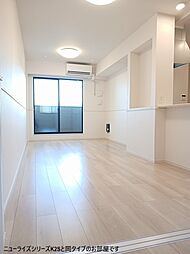 ミル・レーヴ 203 2階2LDKのリビング/ダイニング