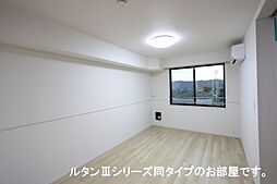 ノーススターガーデン 302 3階2LDKのリビング/ダイニング