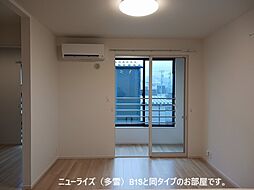 キャバン　II 201 2階3LDKのリビング/ダイニング