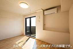 ゴールデン　パス 104 1階1LDKのリビング/ダイニング