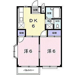 エルディム若竹II 1階2DKの間取り