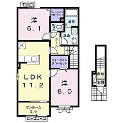 メゾン・アイリス 2階2LDKの間取り