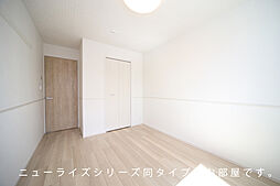 ブリリアント・ヴィラ 203 2階2LDKのリビング/ダイニング