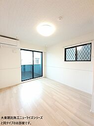 グランツＫ 101 1階2LDKのリビング/ダイニング