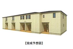 グランシャリオ富岡　弐番館