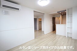 グランメゾンＮ 301 3階2LDKのリビング/ダイニング