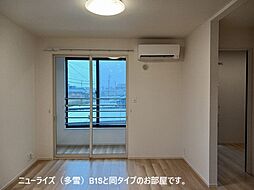 リバティ　I 204 2階3LDKのリビング/ダイニング