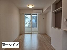 パートナー　II 205 2階2LDKのリビング/ダイニング