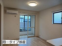 リバティ　II 101 1階2LDKのリビング/ダイニング